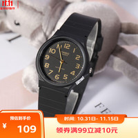 CASIO 卡西欧 中性石英表 MQ-24