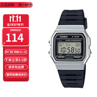 CASIO 卡西欧 复古防水电子学生表 F-91WM-7A 38.5mm
