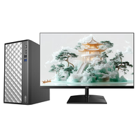 联想 瑞天900 i5-14400 RTX5060 32GB+1TB 游戏台式机
