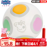 移动端、京东百亿补贴：亚之杰玩具 G3498 小猪佩奇儿童玩具球（6