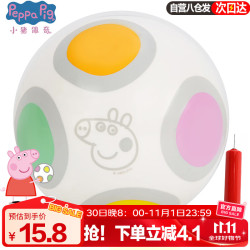 亚之杰玩具 G3498 小猪佩奇儿童玩具球（6"佩奇小彩球+气筒含气针）