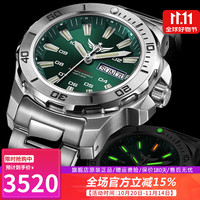 野狼军表 Yelang 44毫米自动上链腕表 V5.1水鬼 本色绿面款-绿光