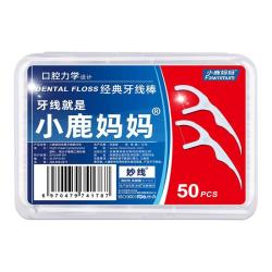 小鹿妈妈 口腔力学经典牙线棒
