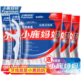 小鹿妈妈 经典牙线棒超细剔牙线签100支*8袋