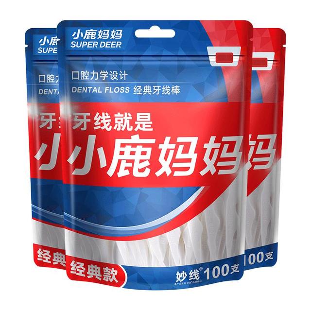 小鹿妈妈 经典牙线棒牙签线剔牙线 3袋300支