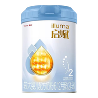 Wyeth 惠氏 蓝钻系列 较大婴儿奶粉 国行版 2段 810g*3罐