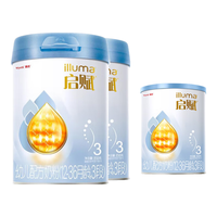 Wyeth 惠氏 蓝钻系列 幼儿奶粉 国行版 3段 850g*2罐