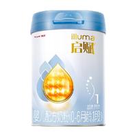 Wyeth 惠氏 蓝钻系列 婴儿奶粉 国行版 1段 850g