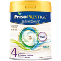 美素佳儿 Friso 儿童奶粉 港版 4段 800g*3罐