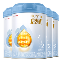 Wyeth 惠氏 蓝钻系列 较大婴儿奶粉 国行版 2段 810g*4罐