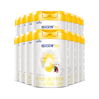 Kabrita 佳贝艾特 悦白系列 较大婴儿羊奶粉 国行版 2段 800g*14罐