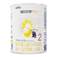 Kabrita 佳贝艾特 悦白系列 较大婴儿羊奶粉 国行版 2段 400g*6罐