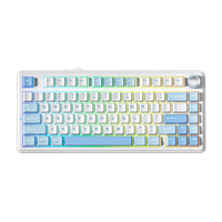 京东京造 J75Pro 80键 三模机械键盘 云海 凯华天玑轴 RGB