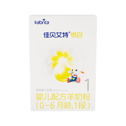 佳贝艾特 悦白系列 婴儿羊奶粉 国行版 150g