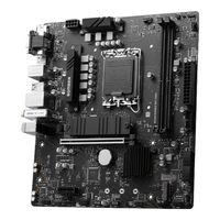 微星 B760M BOMBER WIFI DDR4爆破弹电脑主