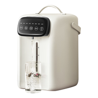 美的 多段控温 电热水瓶  5L