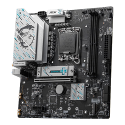 微星 支持DDR5 电脑主板