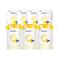 Kabrita 佳贝艾特 悦白系列 幼儿羊奶粉 国行版 3段 800g*3罐+400g*4罐+150g*2盒