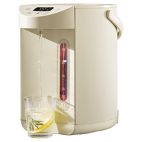 Midea 美的 价 Midea 美的 电热水瓶电热水壶304不锈钢无异恒温烧水壶光感节能除氯热水瓶SP50E-01C