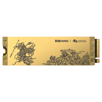 ZHITAI 致态 TiPro9000 《黑神话：悟空》联名版 M.2接口(NVMe协议) 固态硬盘 2TB