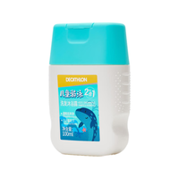 迪卡侬 儿童游泳去氯除氯洗发沐浴露二合一均码 4847956
