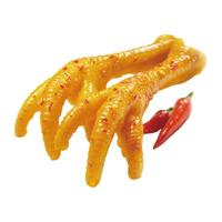 无穷爱辣鸡爪20只独立包装虎皮鸡爪凤爪下酒菜香辣味盐焗肉类零食 爱辣鸡爪 260g*5盒
