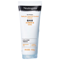 Neutrogena 露得清 水杨酸控油洁面乳 100g