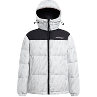 【好物】秋冬户外时尚运动短款防风保暖厚羽绒服男女