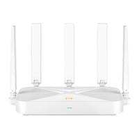 百亿补贴：中兴 巡天BE3600Pro青云版 自研芯片2.5G网口WiFi7千兆双频聚合 智能游戏加速上网管理