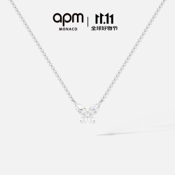 APM Monaco 蝴蝶项链银白色奢华项链 生日送女友闺蜜情侣礼物