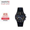 swatch Originals原创系列 42毫米石英腕表 SUSB406