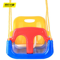 维尼小象 三合一秋千 婴儿荡秋千吊椅玩具（座椅+挂钩+绳子+链接器）