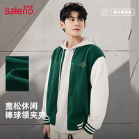 Baleno 班尼路 春秋季针织休闲棒球服男oversize夹克宽松落肩撞色拼接校园风外套 -墨绿#JPB复古优越标 L