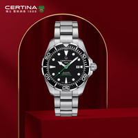 雪铁纳 动能系列 43毫米自动上链腕表 C032.407.11.051.02