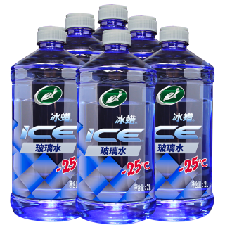龟牌 冰蜡防冻汽车玻璃水-25°去油膜雨刮水奔驰宝马四季通用2L*6瓶