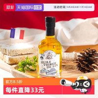 多斐 DAUPHIN PASTOUREAU 亚麻籽油 100ml 法国进口