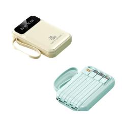 洛亿 120W超级快充 充电宝+自带线  20000mAh 青色