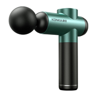KONKA 康佳 筋膜枪按摩器深层肌肉放松高频振动按摩枪肌膜枪A8 高端款:99档8个按摩头-带收纳包