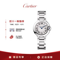 Cartier 卡地亚 BALLON BLEU DE CARTIER腕表系列 28毫米石英腕表 W69010Z4