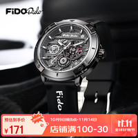 菲都狄都 Fido Dido 学生手表男女生初高中礼物大学送男友运动石英表机械风FD2361-BP7