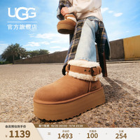 UGG 秋季新款 女士厚底休闲短筒雪地靴 1144041
