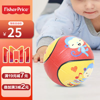 Fisher-Price 儿童玩具篮球 婴儿拍拍球 小篮球 (红黄小猴子 直径12厘米)