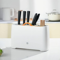 FIVE HOME FIVE紫外线消毒机家用筷子消毒器烘干一体消毒刀架 已接入米家APP