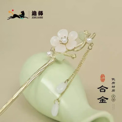 追师 初妤合金发簪 中式古风发饰 发簪×1、精美礼盒×1