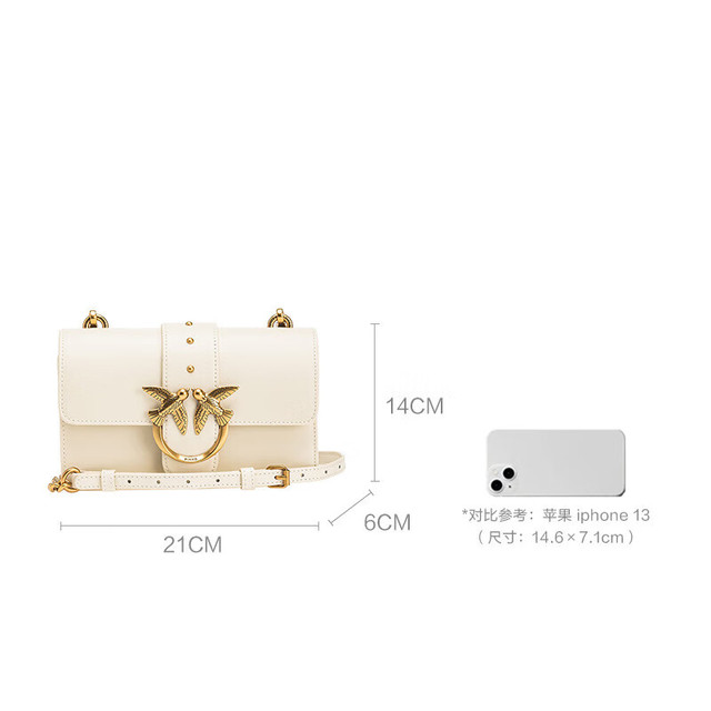 品高 女士燕子包 MINI经典牛皮飞鸟包 100059A0F1