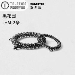 TELETIES SMFK 联名多功能电话绳发圈 黑花园 LM-433
