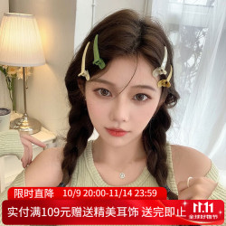 向晚 糖果色无痕侧边刘海夹鸭嘴夹 混色装10个 发夹*1包装袋*1