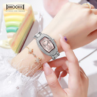 BEXEI 女士石英手表 9386