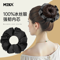 M2KA 枕头大肠圈女章小蕙睡眠自然卷发缎面柔软不伤发 冰丝缎黑色大号