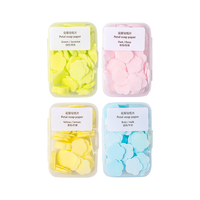 四万公里一次性香皂片便携式肥皂纸旅行户外便携儿童迷你花瓣洗手片SW7372
